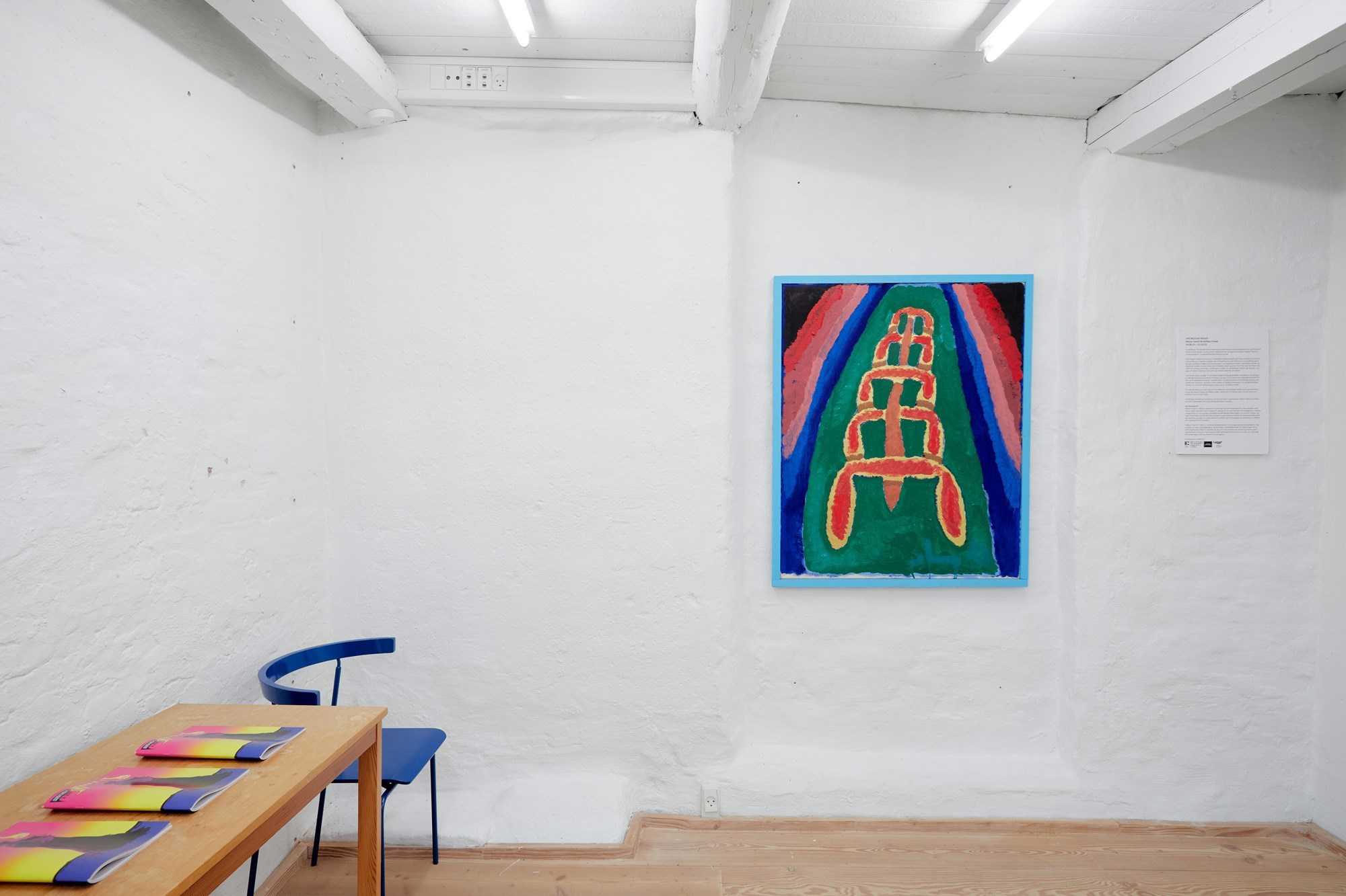 Masar Sohail & Halfdan Pisket : The Mullah.