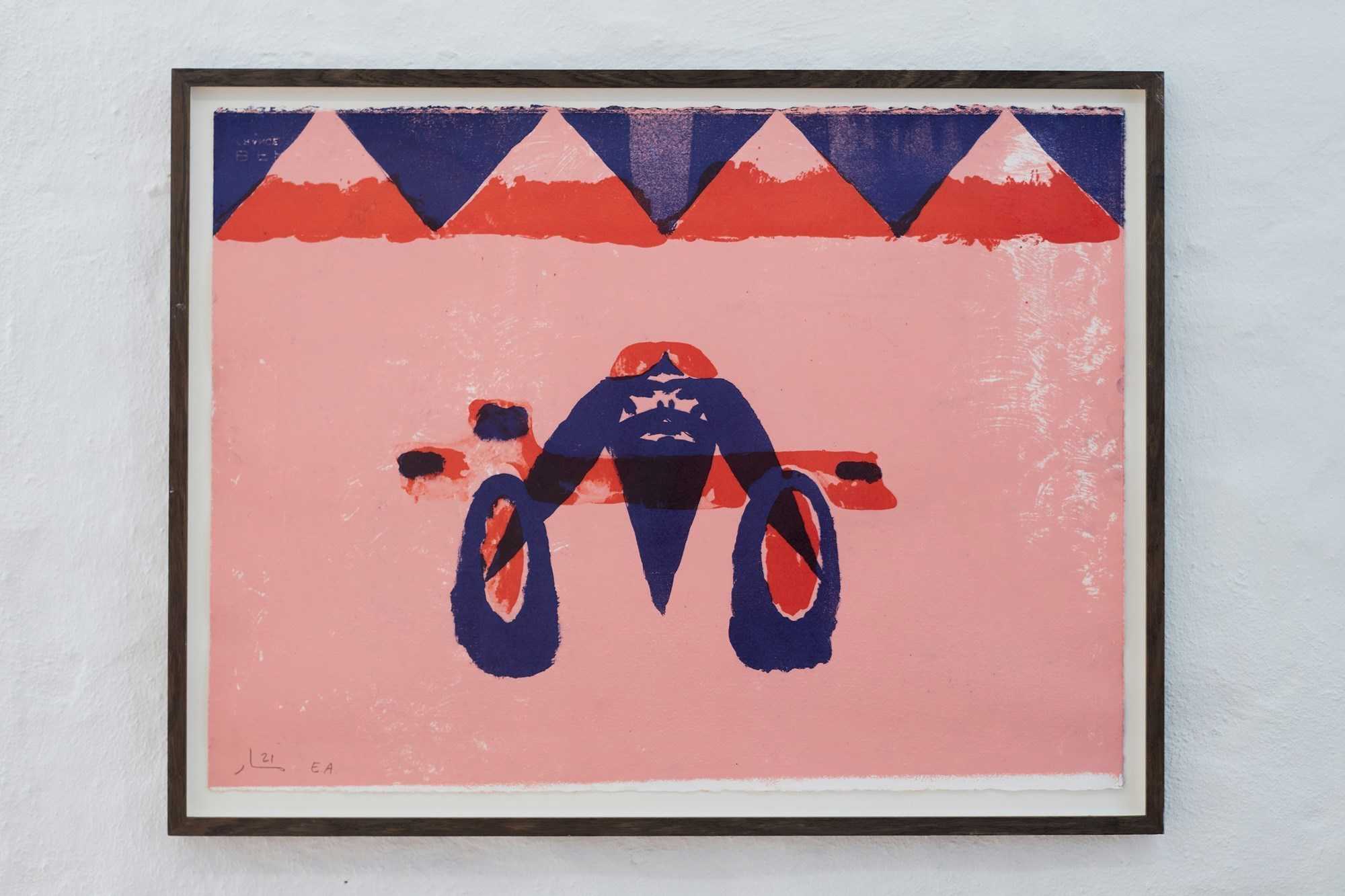 Masar Sohail & Halfdan Pisket : The Mullah.