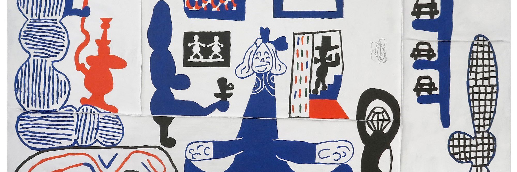 Alice, 2017. Udstilling af Søren Behncke.
